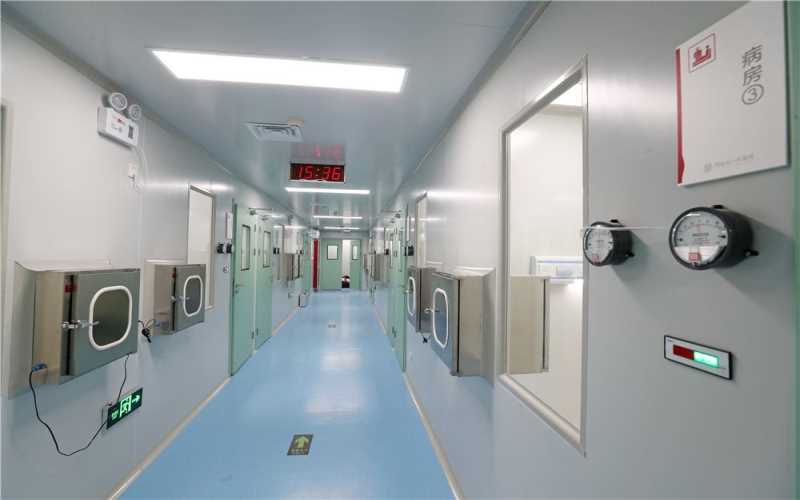 建设负压隔离病房缩略图